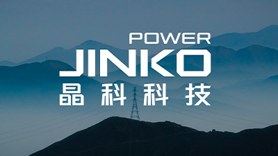 绿电绿证交易市场加速完善 EVO视讯科技积极探索绿电交易新模式